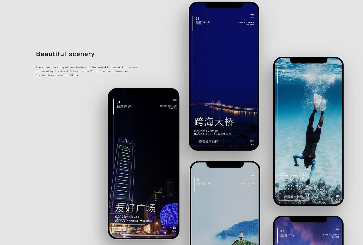 在线生成黑丝小姐姐举牌图片源码,接口php版