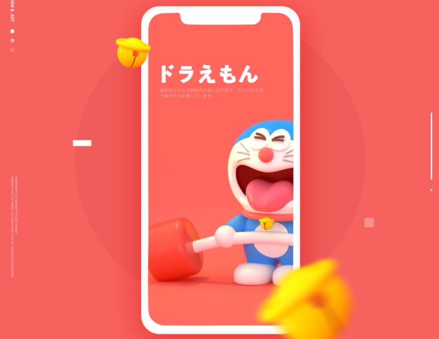 直播带货工具 About-v1.5.10