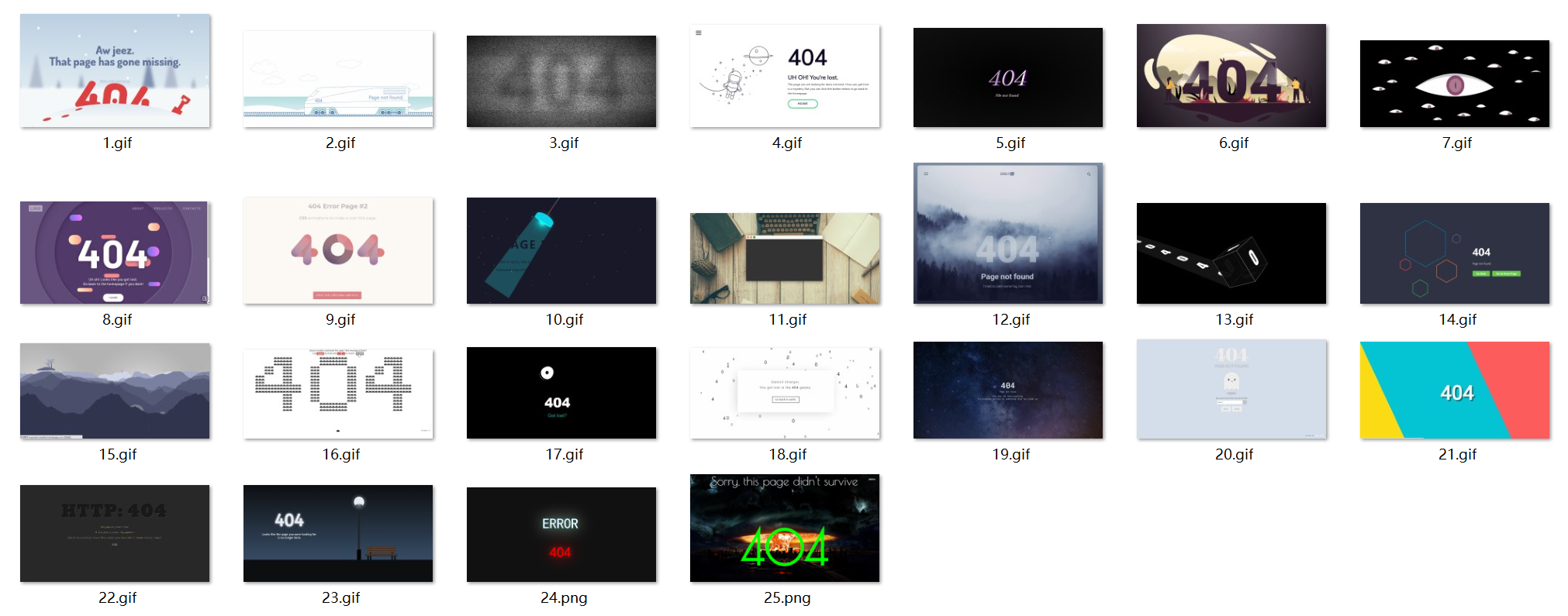 【优选源码】25个带有酷炫动画的创意404错误页面源码